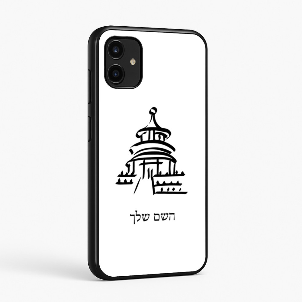 כיסוי בעיצוב אישי עם השם שלך לדגם - Samsung Galaxy A07 4G בעיצוב פגודה - יפן