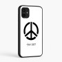 כיסוי בעיצוב אישי עם השם שלך לדגם - Samsung Galaxy A07 4G בעיצוב סמל השלום