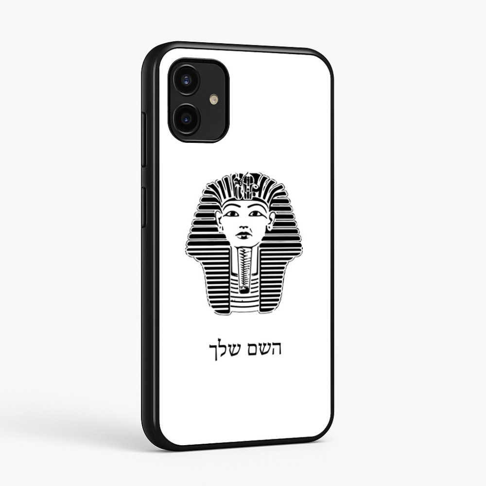כיסוי בעיצוב אישי עם השם שלך לדגם - Samsung Galaxy A07 4G בעיצוב פרעה - תות ענח' אמון מצרי