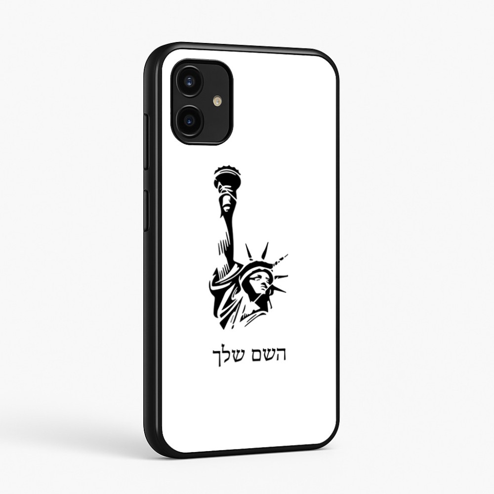 כיסוי בעיצוב אישי עם השם שלך לדגם - Samsung Galaxy A07 4G בעיצוב פסל החירות