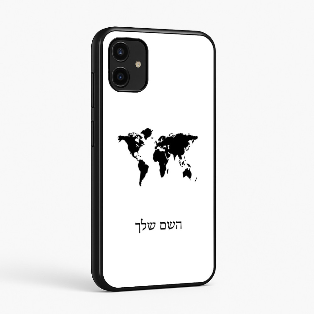כיסוי בעיצוב אישי עם השם שלך לדגם - Samsung Galaxy A07 4G בעיצוב מפת העולם