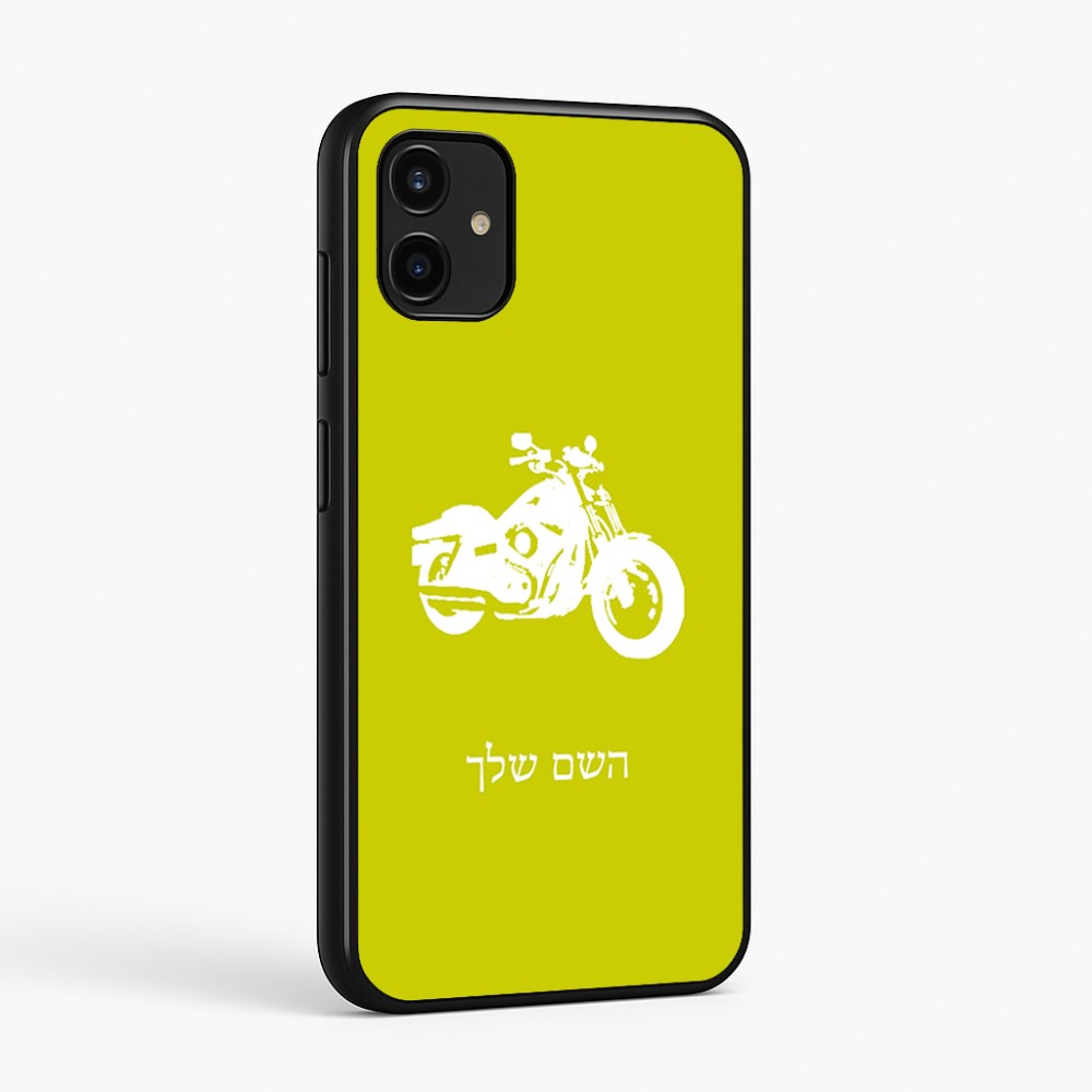 כיסוי בעיצוב אישי עם השם שלך לדגם - Samsung Galaxy A07 4G בעיצוב הארלי-דיווידסון