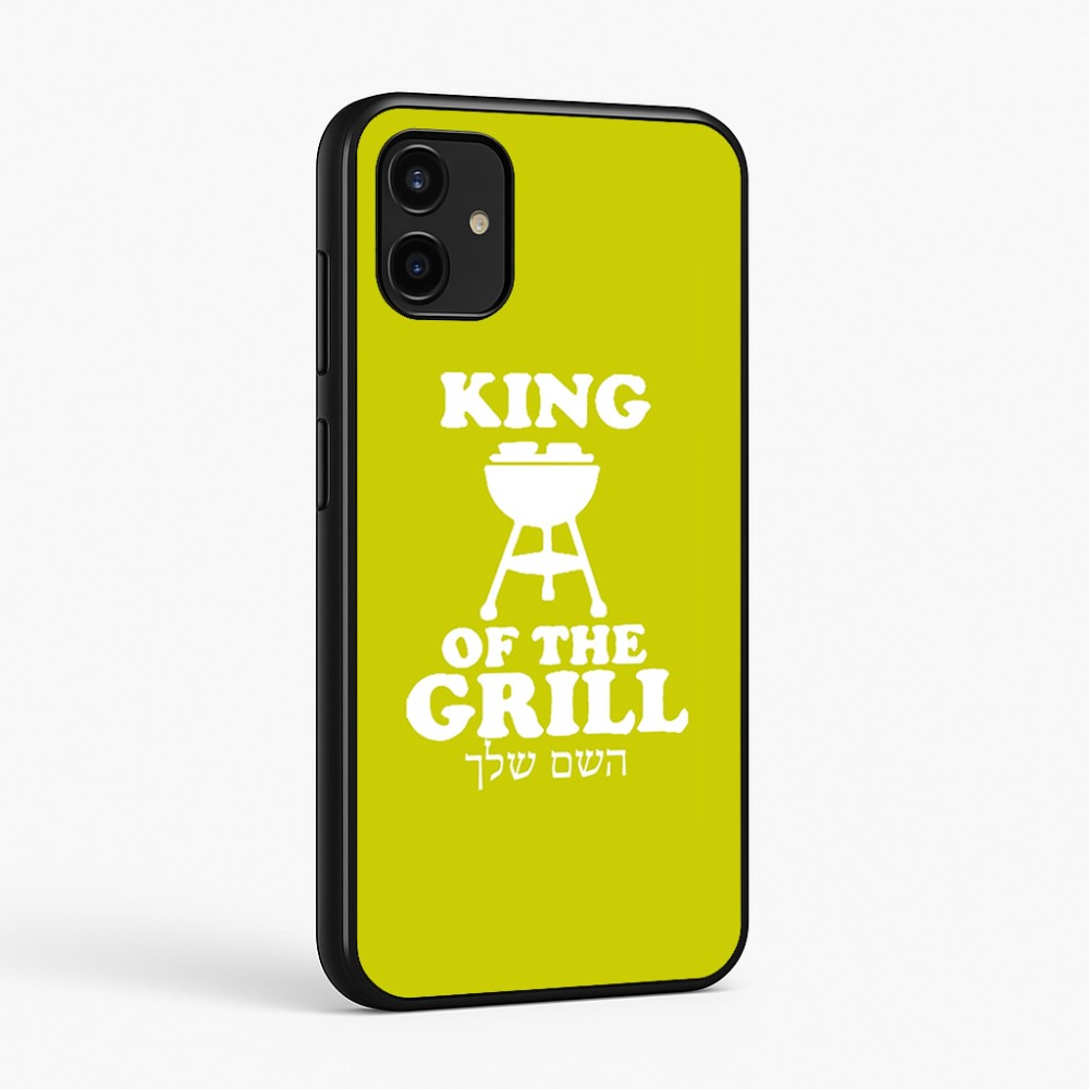 כיסוי בעיצוב אישי עם השם שלך לדגם - Samsung Galaxy A07 4G בעיצוב מלך הגריל