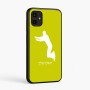 כיסוי בעיצוב אישי עם השם שלך לדגם - Samsung Galaxy A07 4G בעיצוב פארקורינג