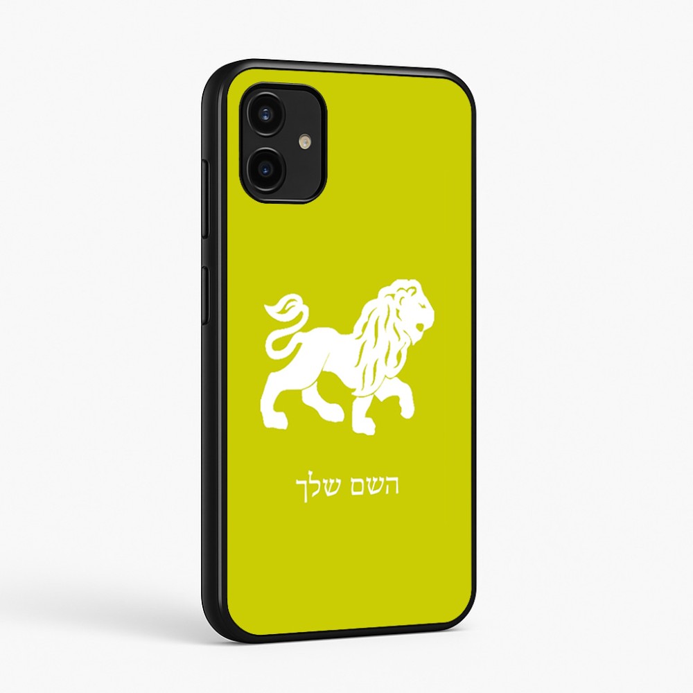 כיסוי בעיצוב אישי עם השם שלך לדגם - Samsung Galaxy A07 4G בעיצוב מזלות - אריה
