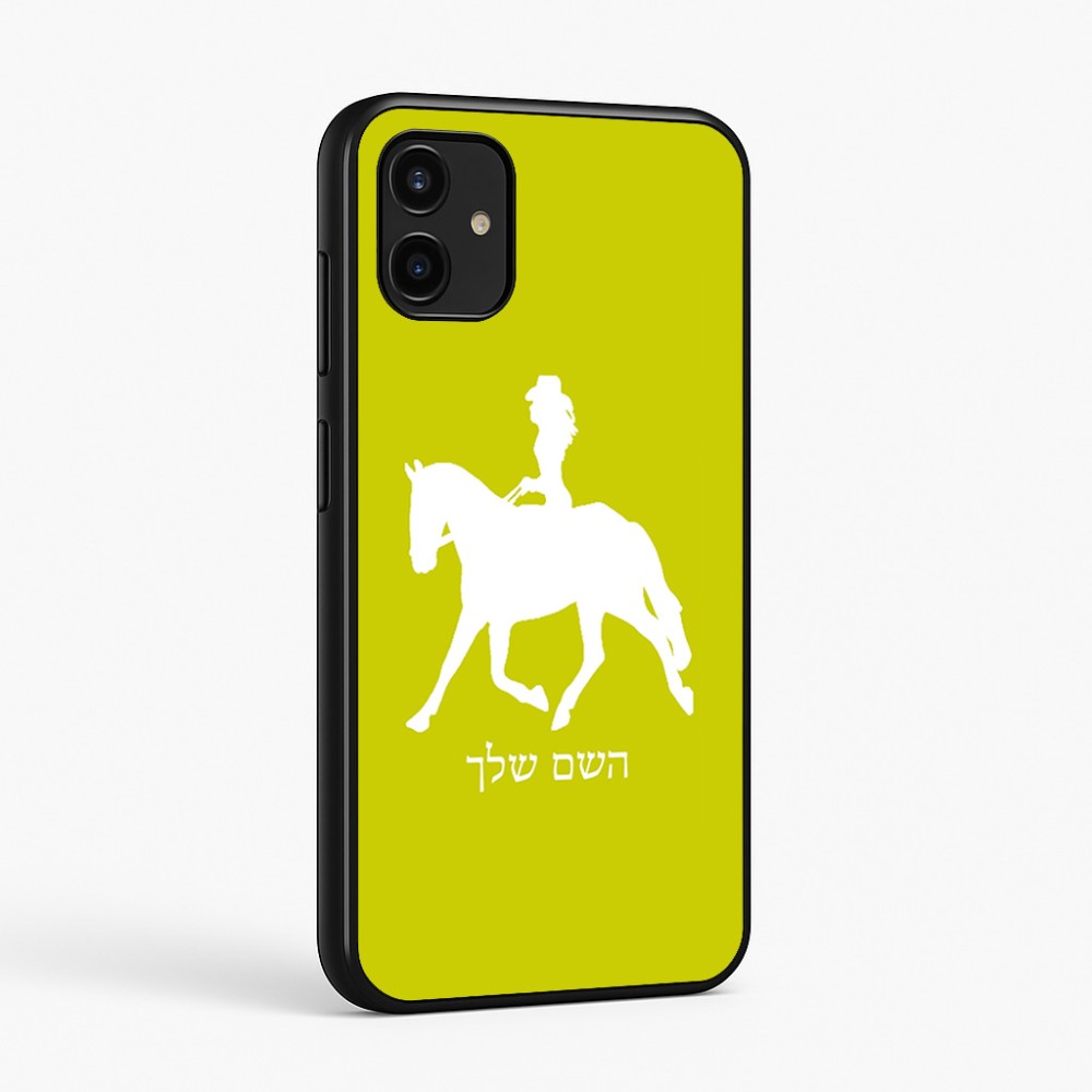 כיסוי בעיצוב אישי עם השם שלך לדגם - Samsung Galaxy A07 4G בעיצוב קאוגירל - אישה