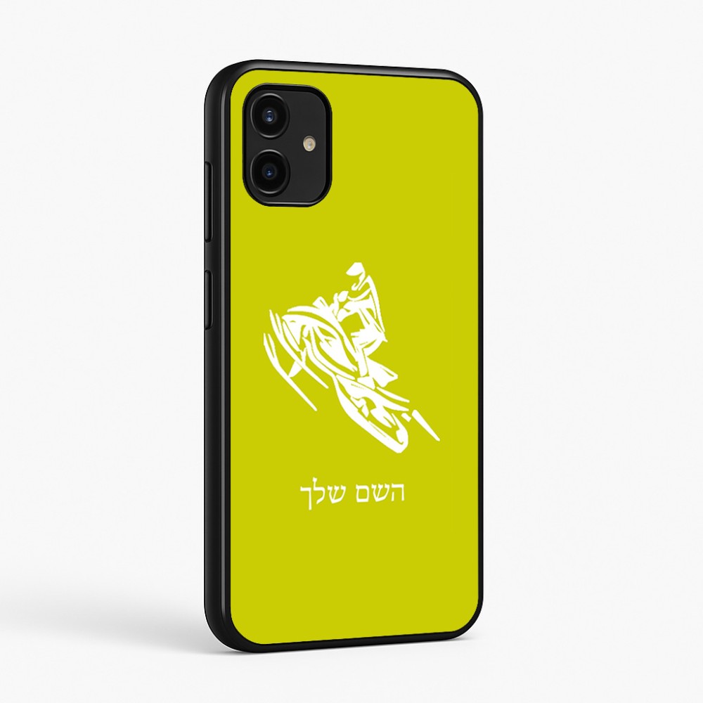 כיסוי בעיצוב אישי עם השם שלך לדגם - Samsung Galaxy A07 4G בעיצוב אופנוע שלג