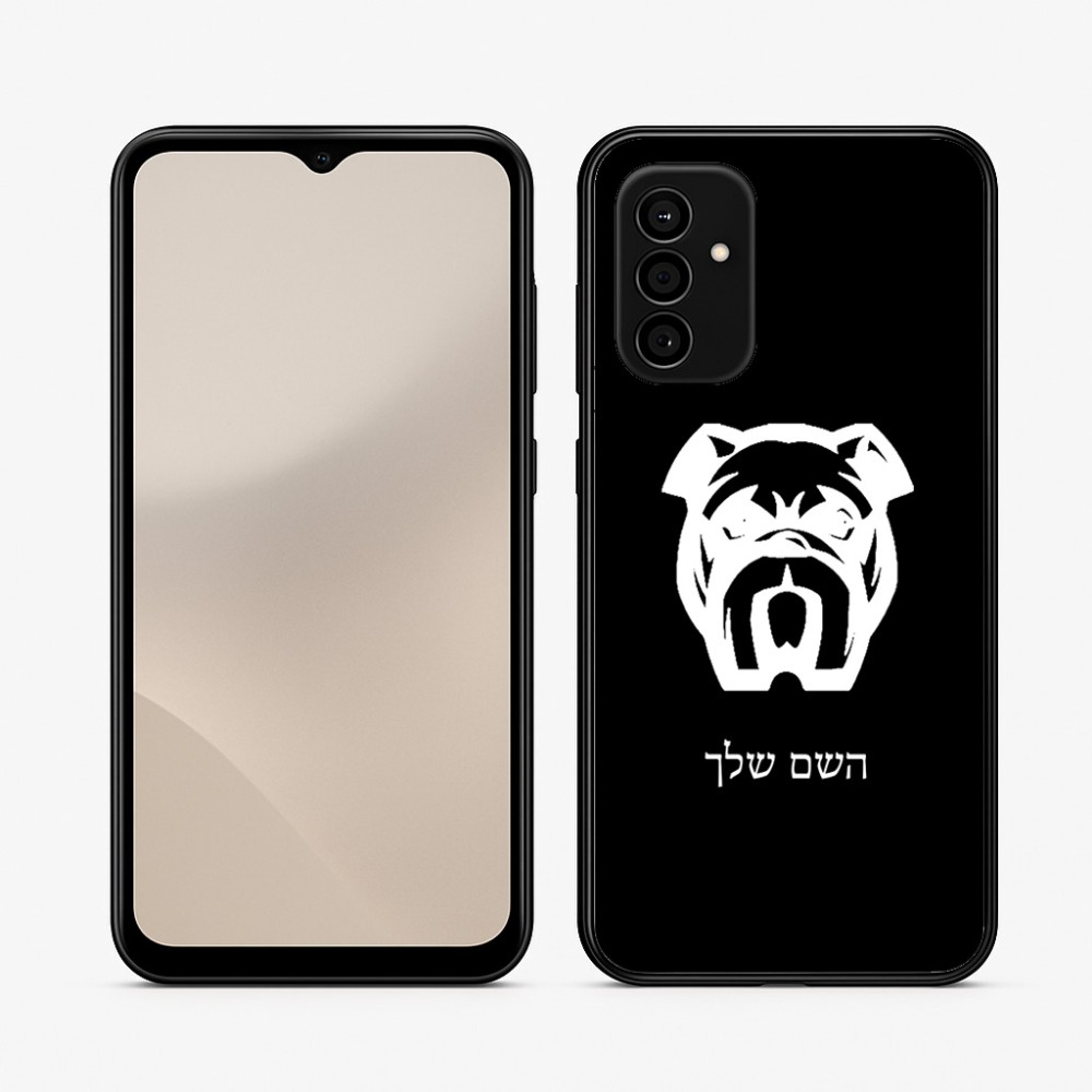 כיסוי בעיצוב אישי עם השם שלך לדגם - Samsung Galaxy A07 4G בעיצוב פרצוף בולדוג