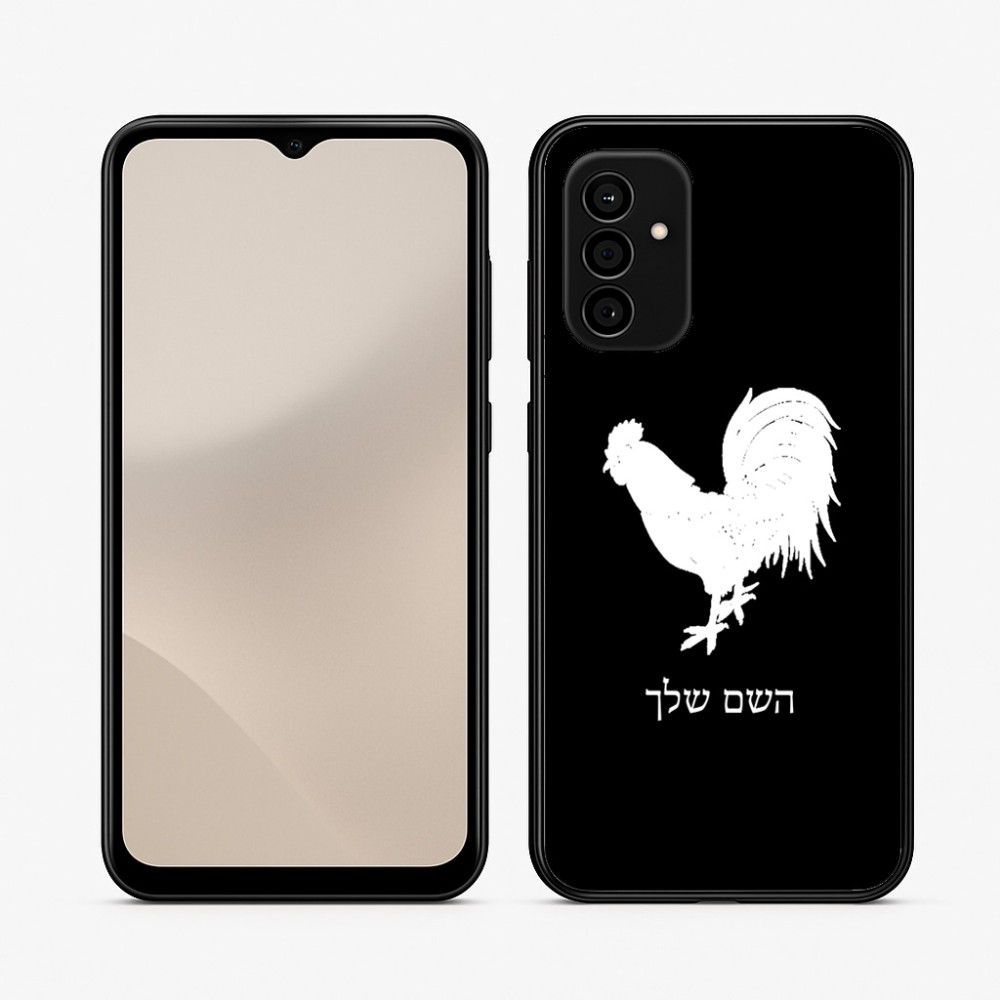כיסוי בעיצוב אישי עם השם שלך לדגם - Samsung Galaxy A07 4G בעיצוב תרנגול