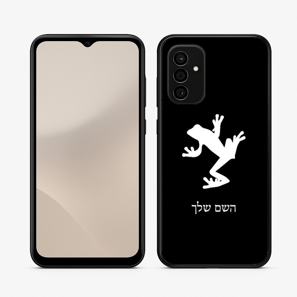 כיסוי בעיצוב אישי עם השם שלך לדגם - Samsung Galaxy A07 4G בעיצוב צפרדע טרופית