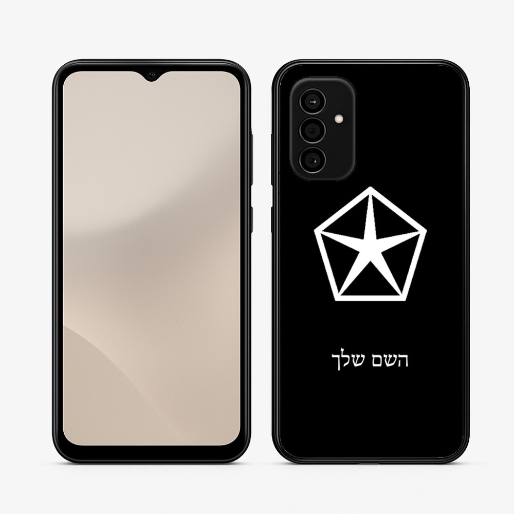 כיסוי בעיצוב אישי עם השם שלך לדגם - Samsung Galaxy A07 4G בעיצוב קרייזלר