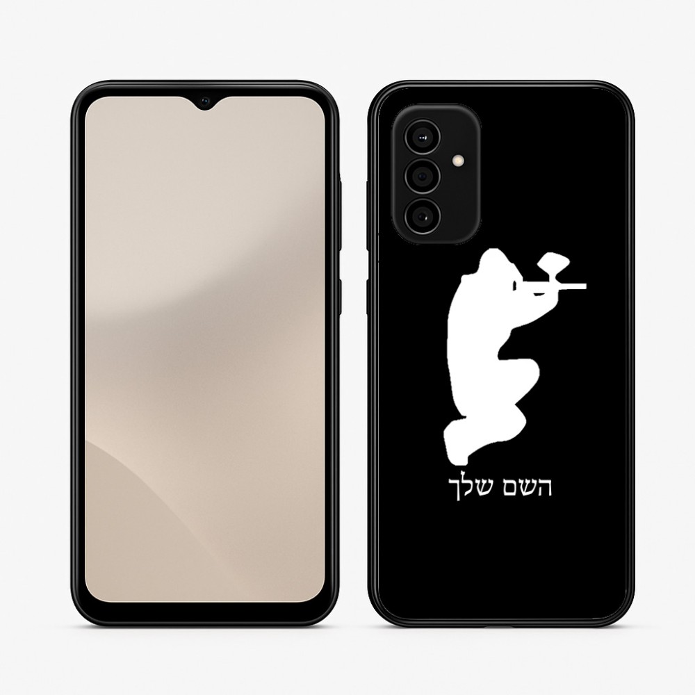 כיסוי בעיצוב אישי עם השם שלך לדגם - Samsung Galaxy A07 4G בעיצוב שחקן כאב כדור
