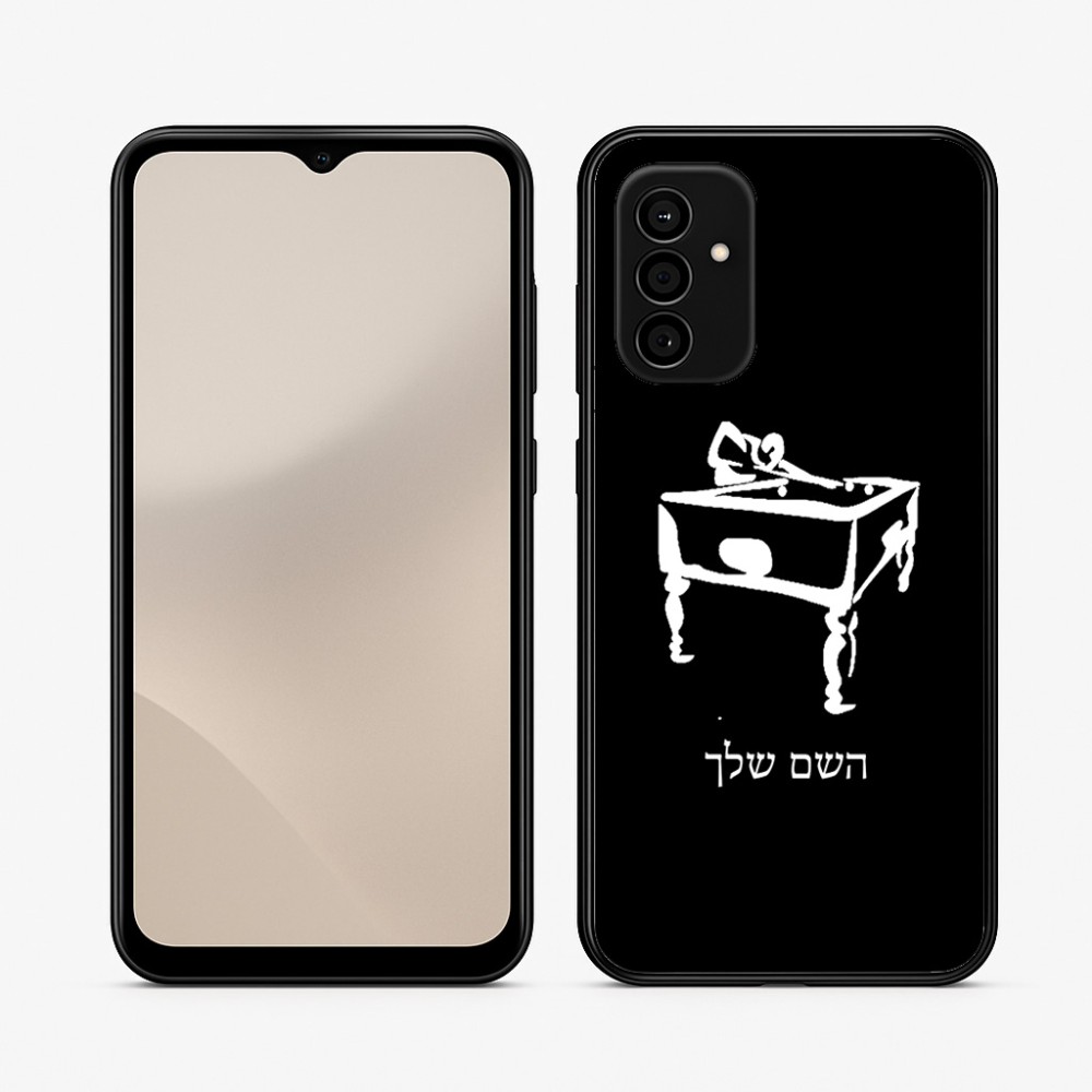 כיסוי בעיצוב אישי עם השם שלך לדגם - Samsung Galaxy A07 4G בעיצוב שחקן ביליארד