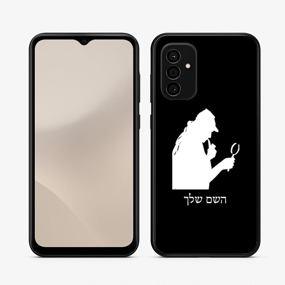 כיסוי בעיצוב אישי עם השם שלך לדגם - Samsung Galaxy A07 4G בעיצוב בתים של שרלוק