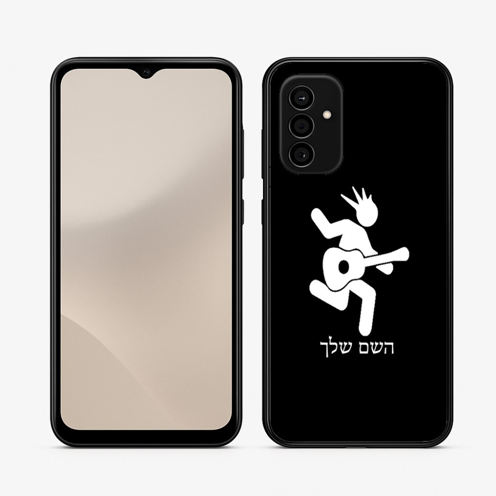 כיסוי בעיצוב אישי עם השם שלך לדגם - Samsung Galaxy A07 4G בעיצוב נגן גיטרה