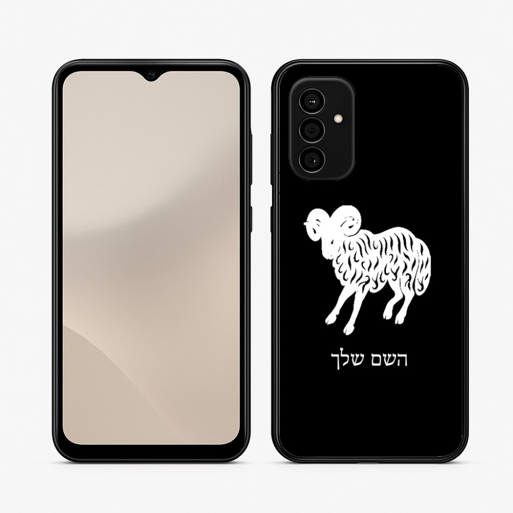 כיסוי בעיצוב אישי עם השם שלך לדגם - Samsung Galaxy A07 4G בעיצוב מזלות - טלה