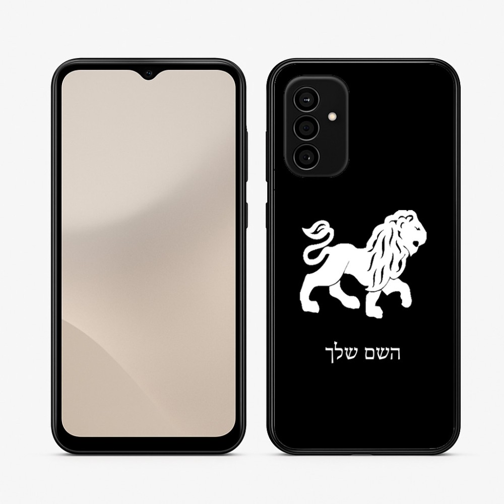 כיסוי בעיצוב אישי עם השם שלך לדגם - Samsung Galaxy A07 4G בעיצוב מזלות - אריה