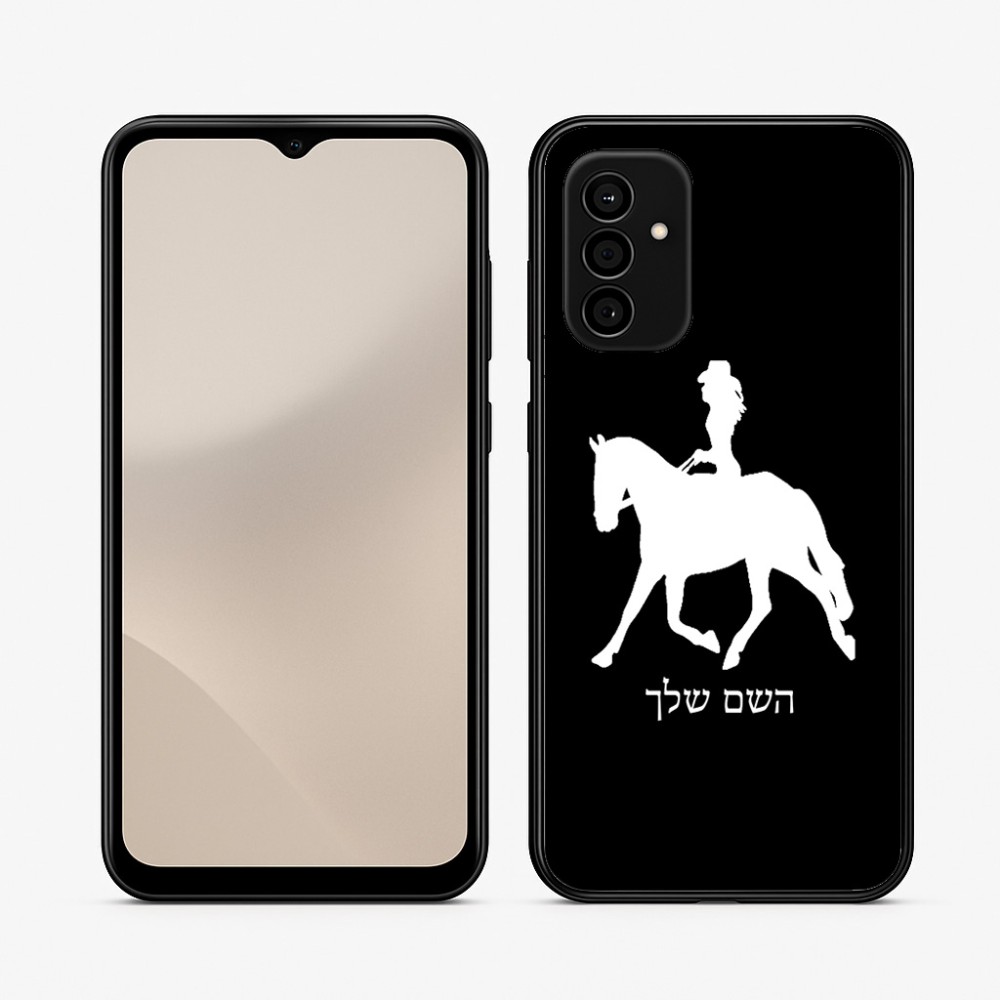 כיסוי בעיצוב אישי עם השם שלך לדגם - Samsung Galaxy A07 4G בעיצוב קאוגירל - אישה