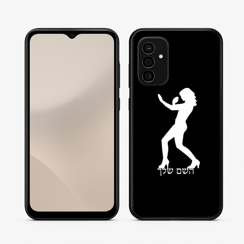 כיסוי בעיצוב אישי עם השם שלך לדגם - Samsung Galaxy A07 4G בעיצוב אישה מגוננת