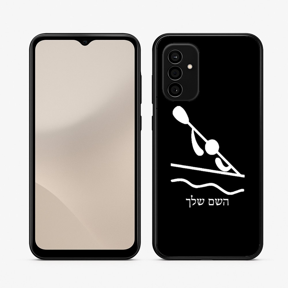 כיסוי בעיצוב אישי עם השם שלך לדגם - Samsung Galaxy A07 4G בעיצוב קיאק אולימפי