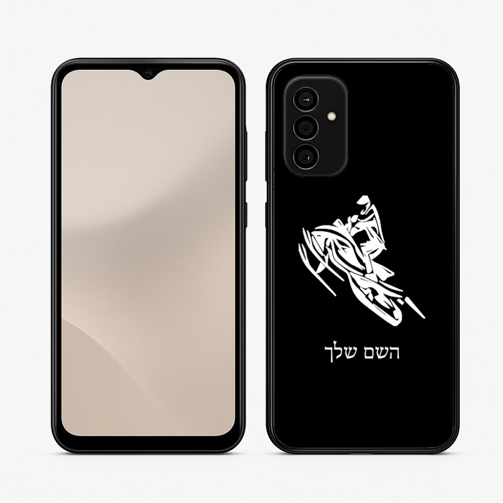 כיסוי בעיצוב אישי עם השם שלך לדגם - Samsung Galaxy A07 4G בעיצוב אופנוע שלג