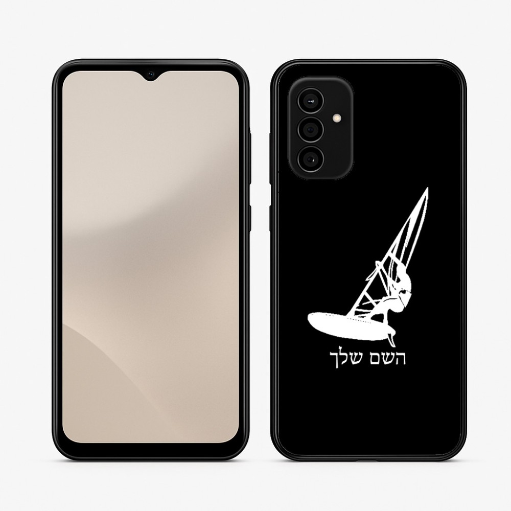 כיסוי בעיצוב אישי עם השם שלך לדגם - Samsung Galaxy A07 4G בעיצוב לגלוש - גלישה - שייט