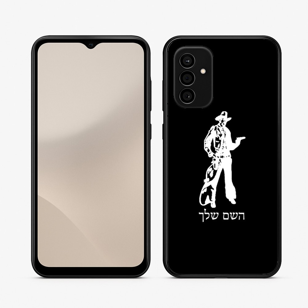 כיסוי בעיצוב אישי עם השם שלך לדגם - Samsung Galaxy A07 4G בעיצוב קאובוי המערב הפרוע