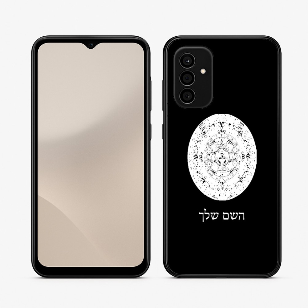כיסוי בעיצוב אישי עם השם שלך לדגם - Samsung Galaxy A07 4G בעיצוב לוח שנה אצטקי של המאיה