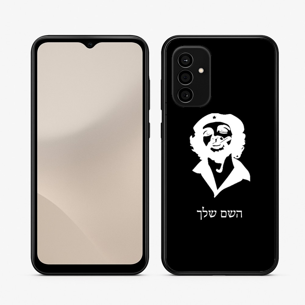 כיסוי בעיצוב אישי עם השם שלך לדגם - Samsung Galaxy A07 4G בעיצוב צ'ה גווארה