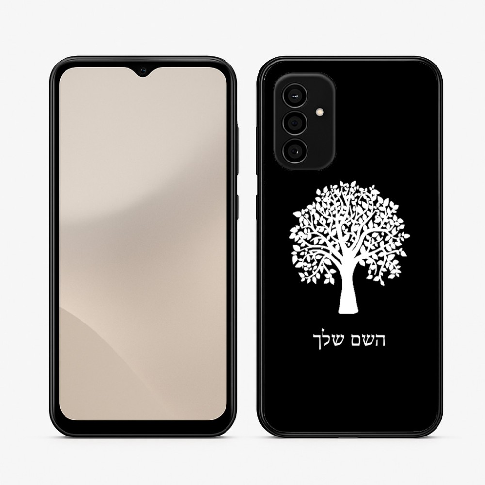 כיסוי בעיצוב אישי עם השם שלך לדגם - Samsung Galaxy A07 4G בעיצוב עץ