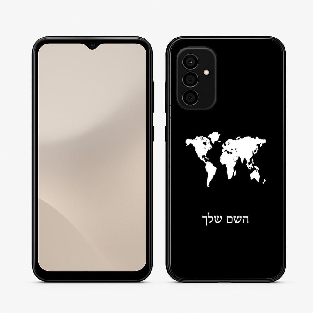 כיסוי בעיצוב אישי עם השם שלך לדגם - Samsung Galaxy A07 4G בעיצוב מפת העולם
