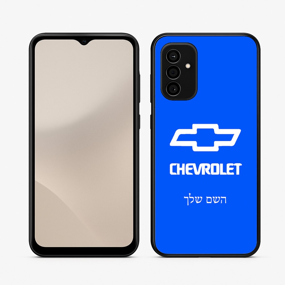 כיסוי בעיצוב אישי עם השם שלך לדגם - Samsung Galaxy A07 4G בעיצוב שברולט