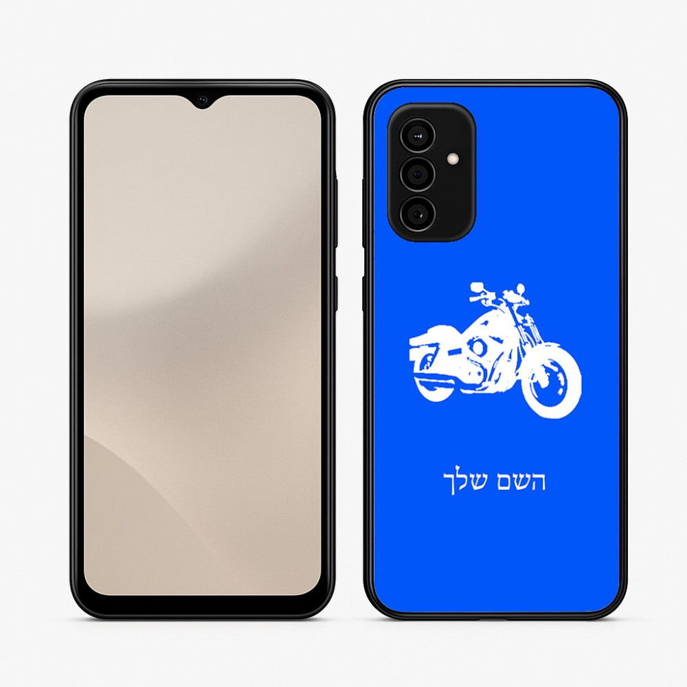 כיסוי בעיצוב אישי עם השם שלך לדגם - Samsung Galaxy A07 4G בעיצוב הארלי-דיווידסון