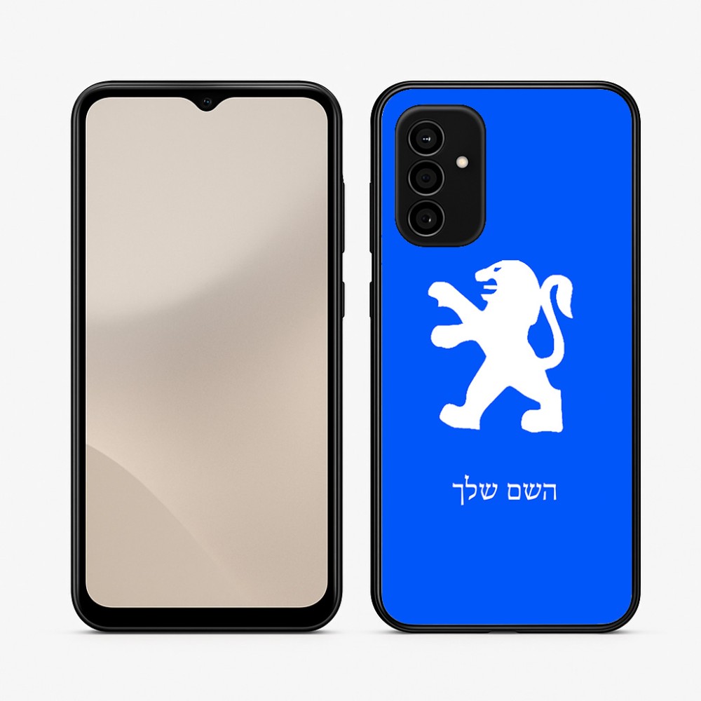 כיסוי בעיצוב אישי עם השם שלך לדגם - Samsung Galaxy A07 4G בעיצוב פיג'ו