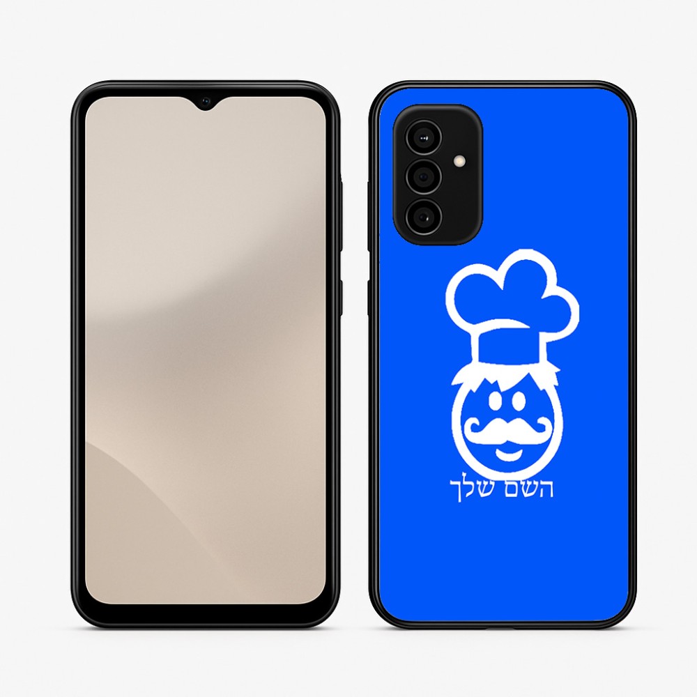 כיסוי בעיצוב אישי עם השם שלך לדגם - Samsung Galaxy A07 4G בעיצוב שף