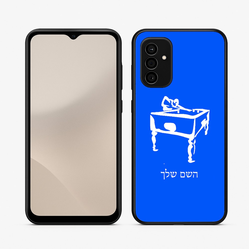 כיסוי בעיצוב אישי עם השם שלך לדגם - Samsung Galaxy A07 4G בעיצוב שחקן ביליארד