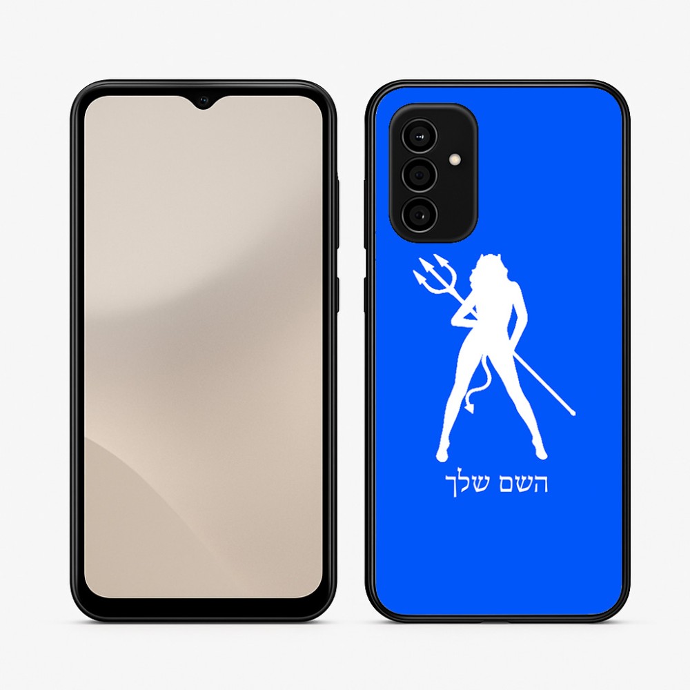 כיסוי בעיצוב אישי עם השם שלך לדגם - Samsung Galaxy A07 4G בעיצוב אישה שטן