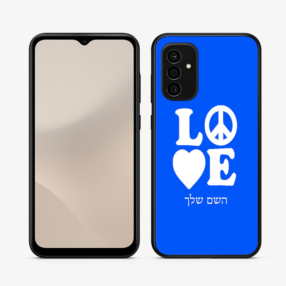 כיסוי בעיצוב אישי עם השם שלך לדגם - Samsung Galaxy A07 4G בעיצוב אהבה
