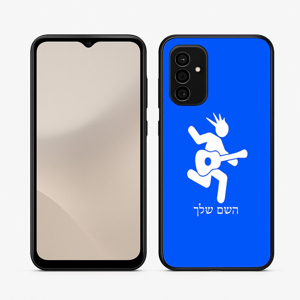 כיסוי בעיצוב אישי עם השם שלך לדגם - Samsung Galaxy A07 4G בעיצוב נגן גיטרה