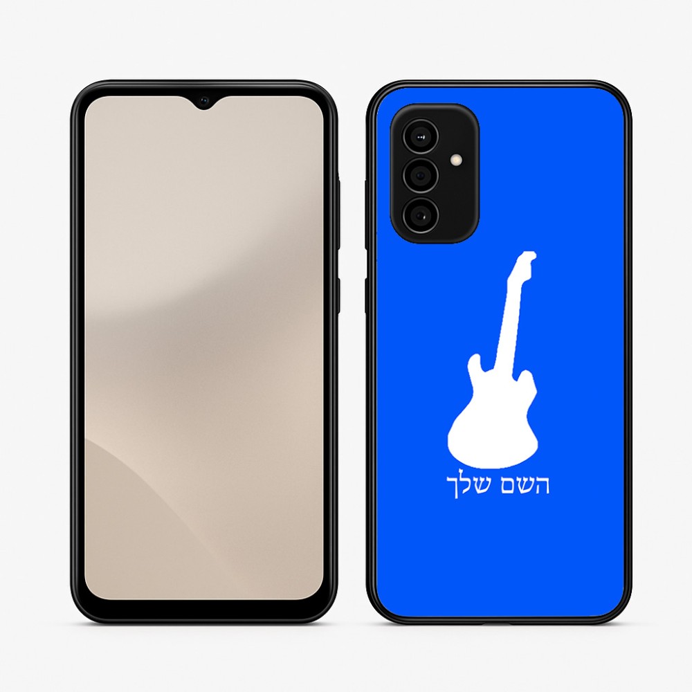 כיסוי בעיצוב אישי עם השם שלך לדגם - Samsung Galaxy A07 4G בעיצוב גיטרה