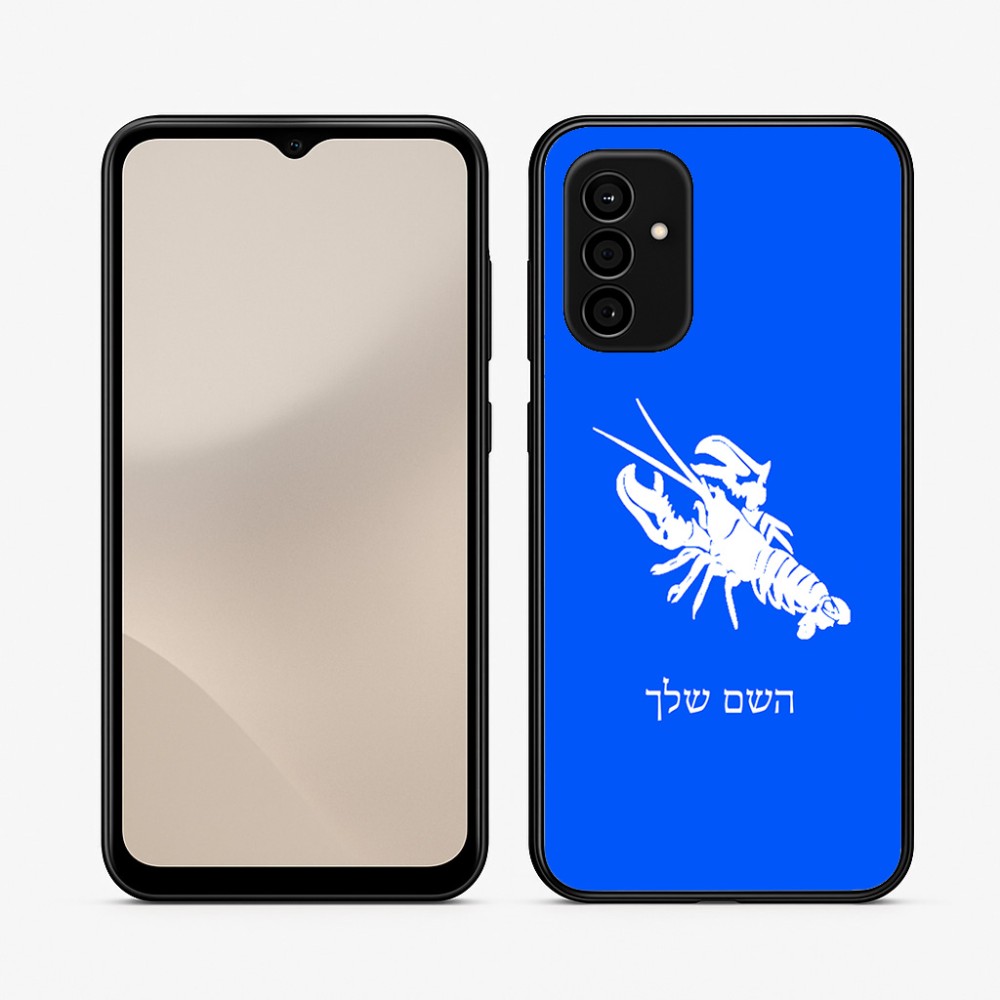 כיסוי בעיצוב אישי עם השם שלך לדגם - Samsung Galaxy A07 4G בעיצוב מזלות - סרטן