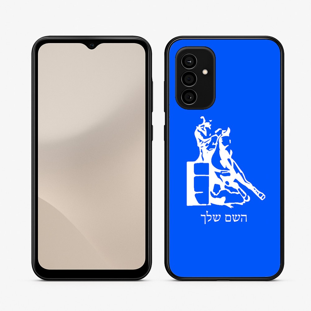 כיסוי בעיצוב אישי עם השם שלך לדגם - Samsung Galaxy A07 4G בעיצוב קאוגירל