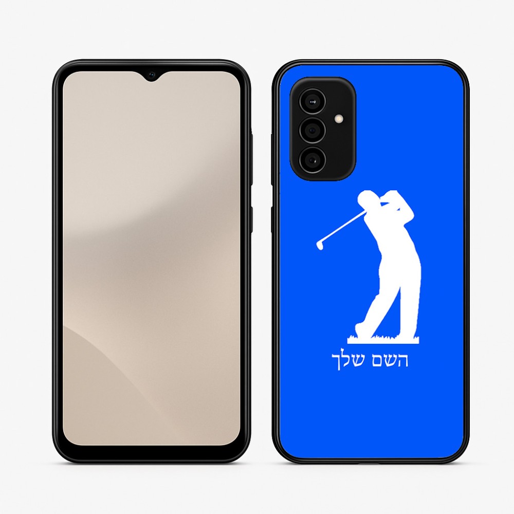 כיסוי בעיצוב אישי עם השם שלך לדגם - Samsung Galaxy A07 4G בעיצוב שחקן גולף