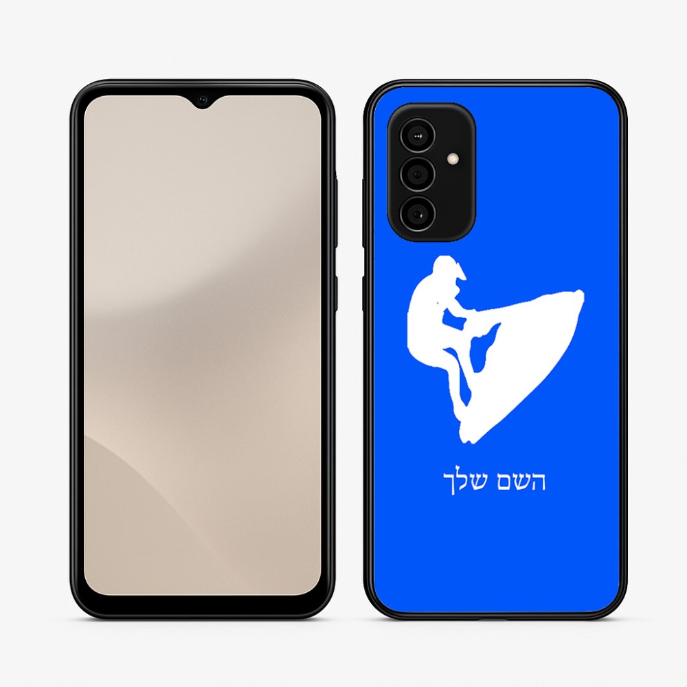 כיסוי בעיצוב אישי עם השם שלך לדגם - Samsung Galaxy A07 4G בעיצוב אופנוע ים