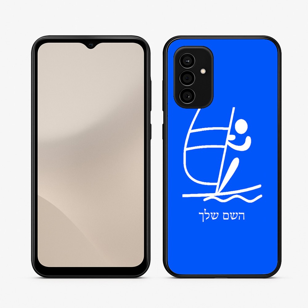 כיסוי בעיצוב אישי עם השם שלך לדגם - Samsung Galaxy A07 4G בעיצוב שייט אולימפי