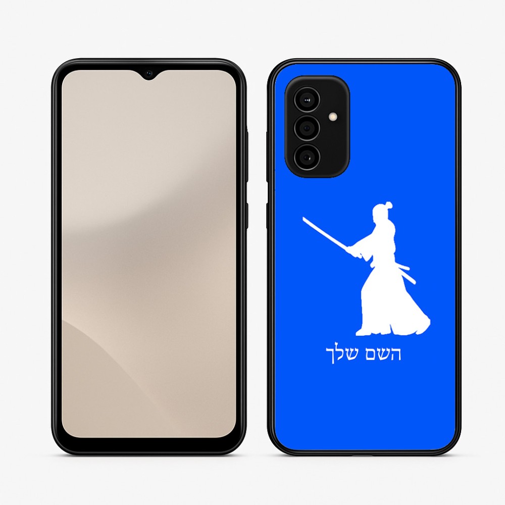 כיסוי בעיצוב אישי עם השם שלך לדגם - Samsung Galaxy A07 4G בעיצוב סמוראי
