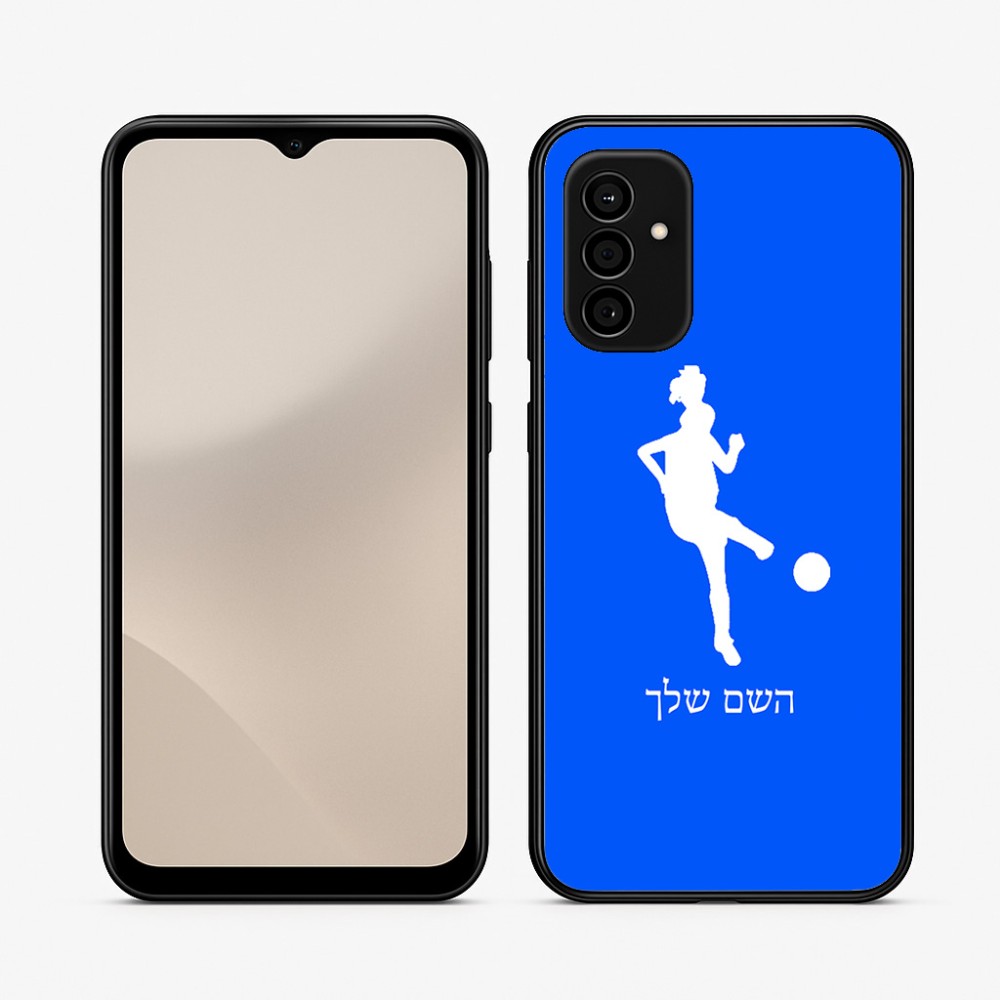 כיסוי בעיצוב אישי עם השם שלך לדגם - Samsung Galaxy A07 4G בעיצוב שחקנית כדורגל - אישה