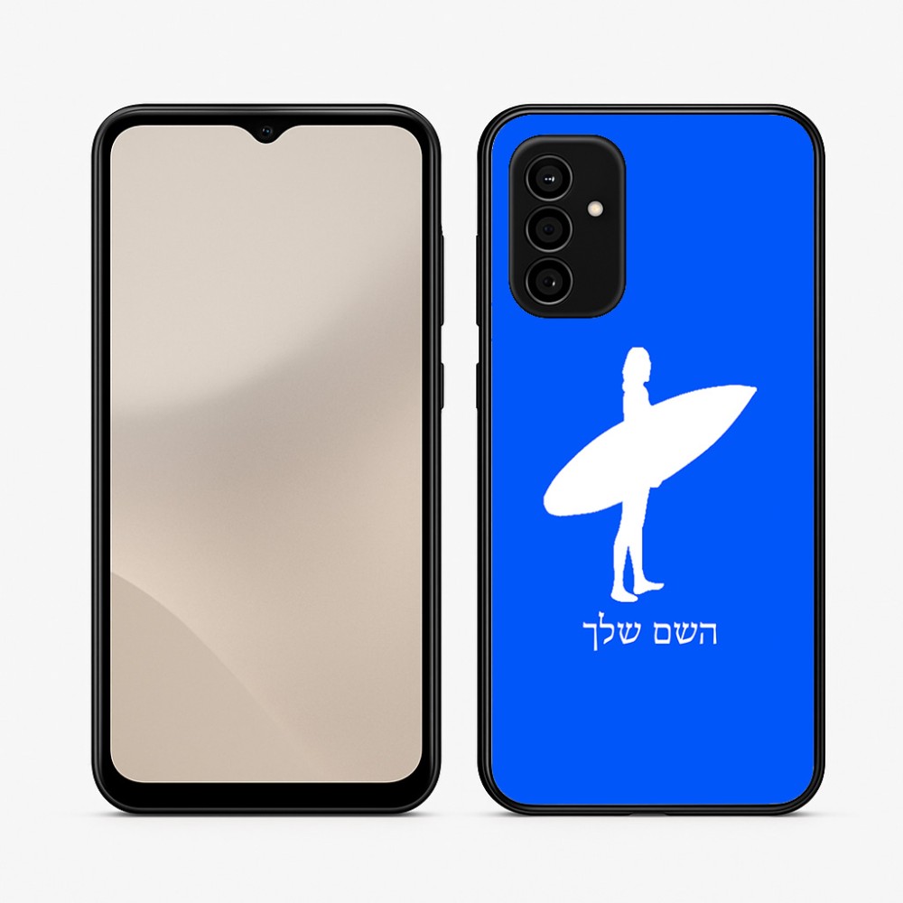 כיסוי בעיצוב אישי עם השם שלך לדגם - Samsung Galaxy A07 4G בעיצוב גלישה - גלישה
