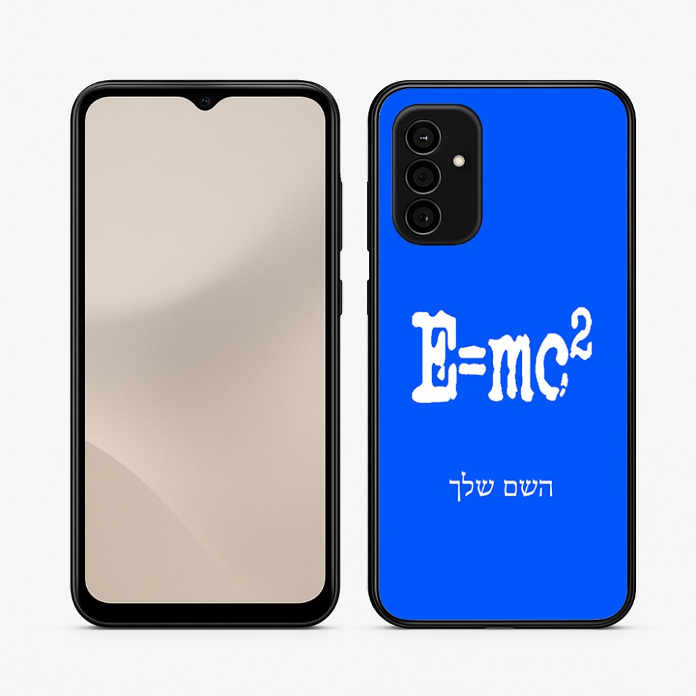 כיסוי בעיצוב אישי עם השם שלך לדגם - Samsung Galaxy A07 4G בעיצוב נוסחת אלברט איינשטיין