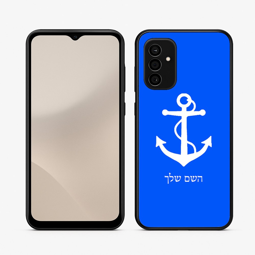 כיסוי בעיצוב אישי עם השם שלך לדגם - Samsung Galaxy A07 4G בעיצוב לעגן